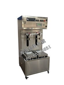 稱重灌裝機(jī) 海派包裝機(jī)械供 藥酒灌裝機(jī)價(jià)格及規(guī)格型號(hào)