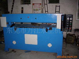 東莞市萬江永生機(jī)械廠縫前設(shè)備產(chǎn)品概覽 派普機(jī)械系列